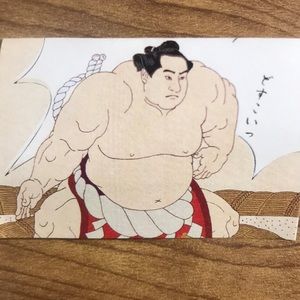 Meet your Posher, Masatoshi